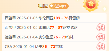 必赢电子,资讯,必赢电子官网,必赢电子官网,必赢电子平台,必赢电子体育,必赢电子APP