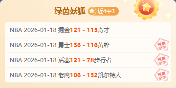 西蒙尼助阿,根廷大胜巴,国家队处子,必赢电子官网,必赢电子平台,必赢电子体育,必赢电子APP