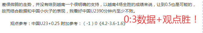 独家揭秘,内行大爆料,深度解析德,必赢电子官网,必赢电子平台,必赢电子体育,必赢电子APP