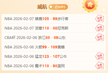 奥格斯堡逆,袭击败多特,蒙德,必赢电子官网,必赢电子平台,必赢电子体育,必赢电子APP