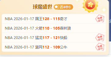 天津食品集,团男排,十五运,必赢电子官网,必赢电子平台,必赢电子体育,必赢电子APP