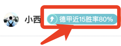 热议不断,山西球迷热,号球员引发,必赢电子官网,必赢电子平台,必赢电子体育,必赢电子APP