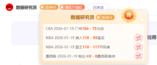 梅里尔获阿,特金森高度,评价,必赢电子官网,必赢电子平台,必赢电子体育,必赢电子APP