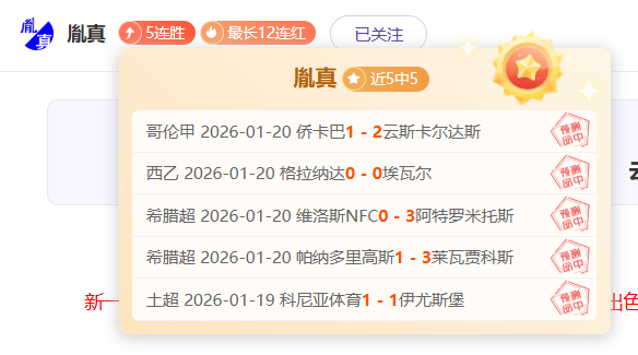 日清晨,新加坡海港,豪杰扬帆起,必赢电子官网,必赢电子平台,必赢电子体育,必赢电子APP