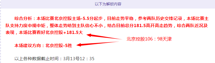 日本队再创,世界杯参赛,新纪录,必赢电子官网,必赢电子平台,必赢电子体育,必赢电子APP
