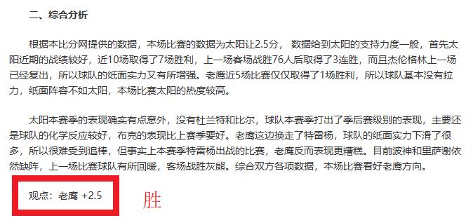 曼谷大师赛,瑞士轮,钛狐领先,必赢电子官网,必赢电子平台,必赢电子体育,必赢电子APP
