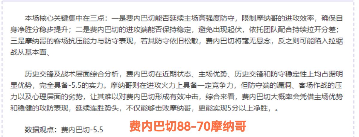 年春节档首,日票房超,亿创纪录,必赢电子官网,必赢电子平台,必赢电子体育,必赢电子APP