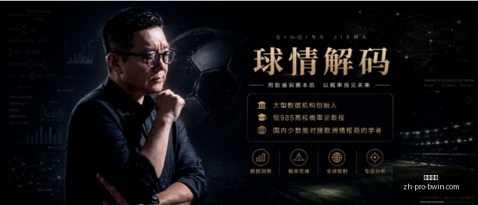 惊喜盘点福,利分享,欧青,必赢电子官网,必赢电子下载,必赢电子真人,必赢电子平台,必赢电子互动