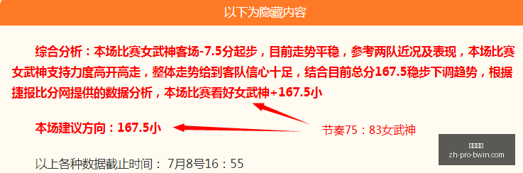 必赢电子,必赢电子官网,必赢电子下载,必赢电子官网,必赢电子下载,必赢电子真人,必赢电子平台,必赢电子互动