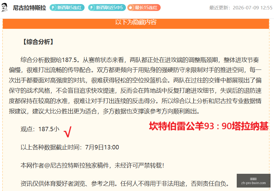 必赢电子,必赢电子官网,必赢电子下载,必赢电子官网,必赢电子下载,必赢电子真人,必赢电子平台,必赢电子互动