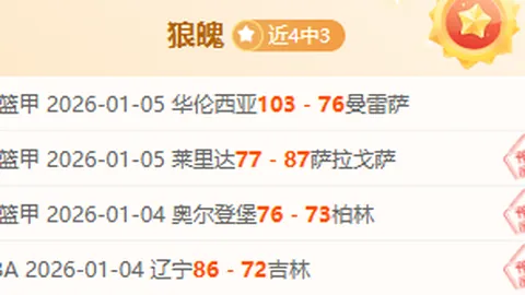 必赢电子 资讯 092140 gfm