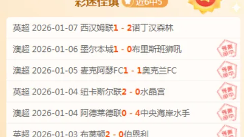 “长跑马拉松：大脑重塑的奥秘——科技速递本周精选”