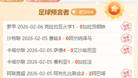 6日清晨，新加坡海港豪杰扬帆起航，颜骏凌与徐新获赠新山之旅纪念球衣！