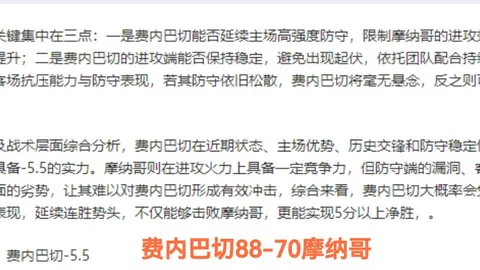 2025年春节档首日票房超18亿创纪录