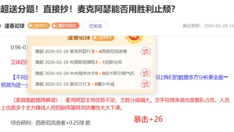 凯恩继鲁尼之后，再创新高，成为英格兰队史头号射手！